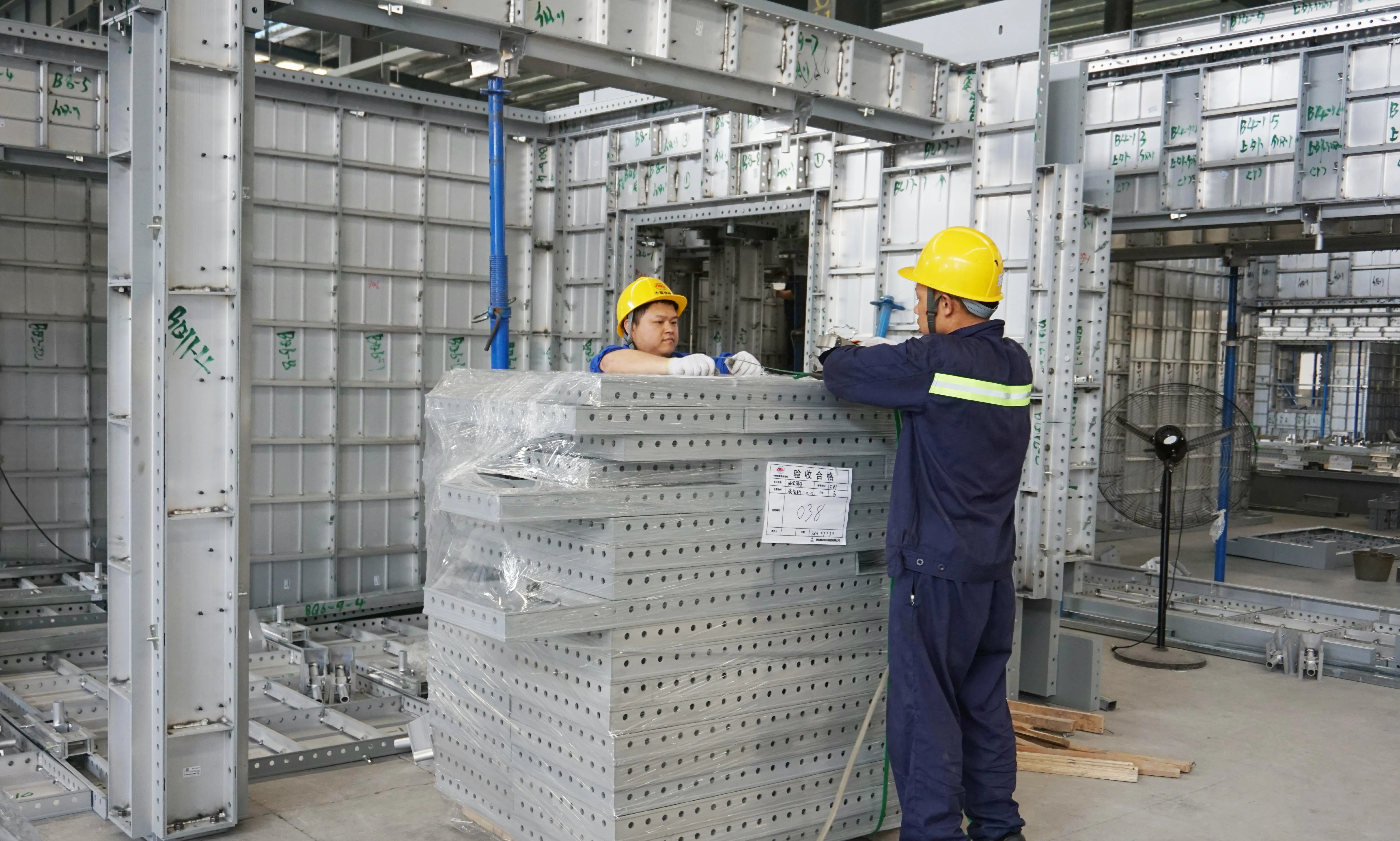 How to Calculate the Standard-Panel Reuse Rate: Adapting Used Formwork Inventory to a New Project